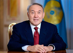 Послание Президента Республики Казахстан